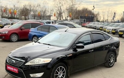 Ford Mondeo IV, 2007 год, 589 000 рублей, 1 фотография