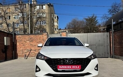 Hyundai Solaris II рестайлинг, 2021 год, 1 788 000 рублей, 1 фотография