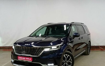 KIA Carnival, 2023 год, 4 399 000 рублей, 1 фотография