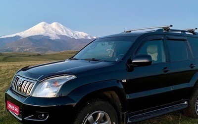 Toyota Land Cruiser Prado 120 рестайлинг, 2008 год, 2 399 000 рублей, 1 фотография