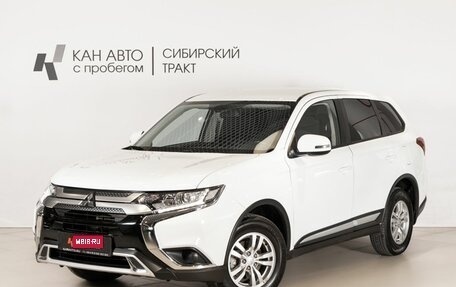 Mitsubishi Outlander III рестайлинг 3, 2019 год, 2 505 400 рублей, 1 фотография