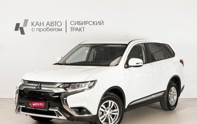 Mitsubishi Outlander III рестайлинг 3, 2019 год, 2 505 400 рублей, 1 фотография