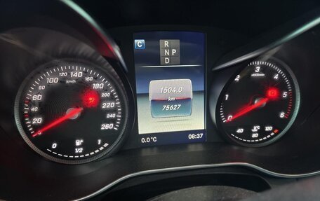 Mercedes-Benz GLC, 2019 год, 1 650 000 рублей, 8 фотография