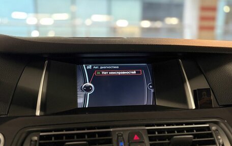 BMW 5 серия, 2013 год, 1 850 000 рублей, 25 фотография