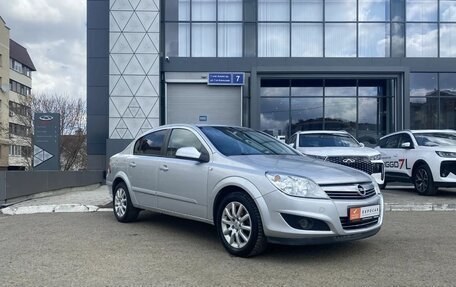 Opel Astra H, 2014 год, 595 000 рублей, 7 фотография