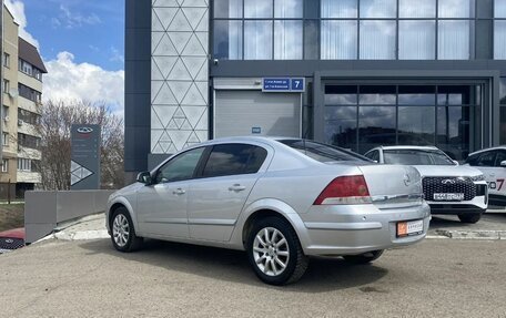 Opel Astra H, 2014 год, 595 000 рублей, 3 фотография