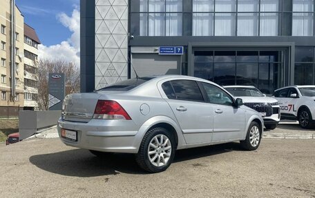 Opel Astra H, 2014 год, 595 000 рублей, 5 фотография