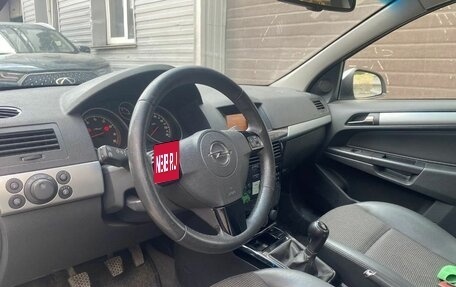 Opel Astra H, 2014 год, 595 000 рублей, 9 фотография