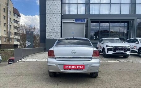 Opel Astra H, 2014 год, 595 000 рублей, 4 фотография