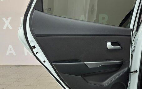 KIA Rio III рестайлинг, 2013 год, 787 000 рублей, 11 фотография