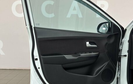 KIA Rio III рестайлинг, 2013 год, 787 000 рублей, 7 фотография