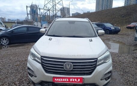 Changan CS75 I рестайлинг, 2020 год, 1 900 000 рублей, 3 фотография