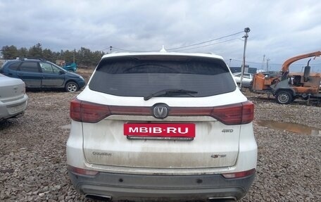 Changan CS75 I рестайлинг, 2020 год, 1 900 000 рублей, 8 фотография