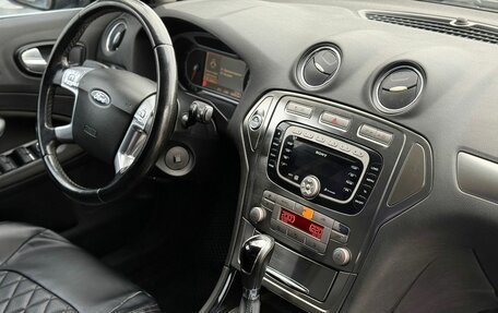 Ford Mondeo IV, 2007 год, 589 000 рублей, 7 фотография