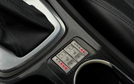 Ford Mondeo IV, 2007 год, 589 000 рублей, 13 фотография