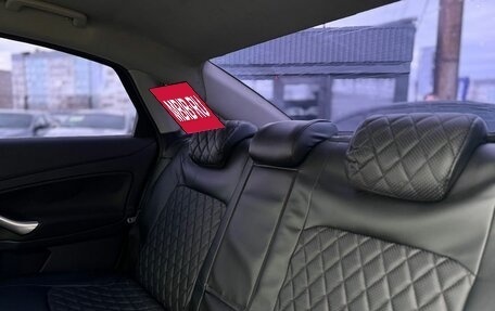 Ford Mondeo IV, 2007 год, 589 000 рублей, 11 фотография