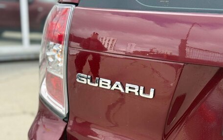 Subaru Forester, 2009 год, 969 000 рублей, 13 фотография