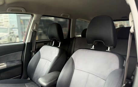 Subaru Forester, 2009 год, 969 000 рублей, 21 фотография