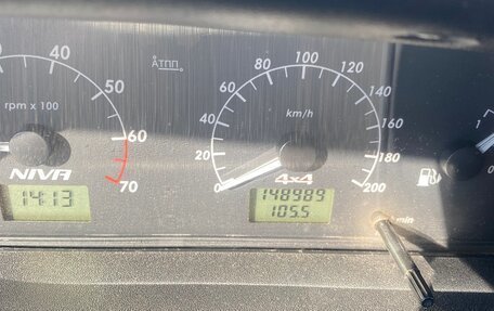 Chevrolet Niva I рестайлинг, 2017 год, 650 000 рублей, 7 фотография