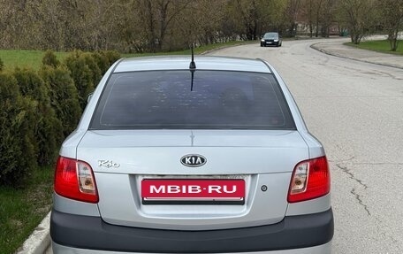 KIA Rio II, 2005 год, 320 000 рублей, 4 фотография