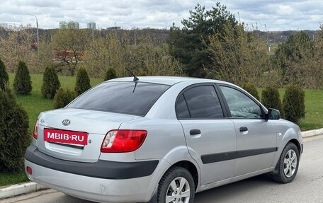 KIA Rio II, 2005 год, 320 000 рублей, 3 фотография