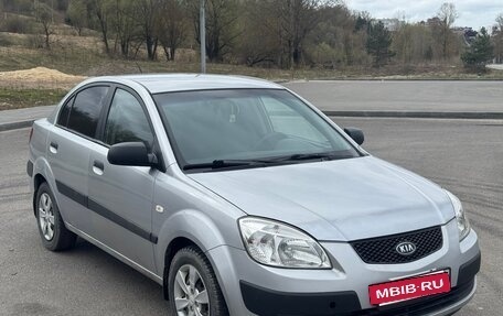 KIA Rio II, 2005 год, 320 000 рублей, 12 фотография