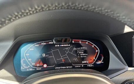 BMW X5, 2020 год, 8 500 000 рублей, 20 фотография