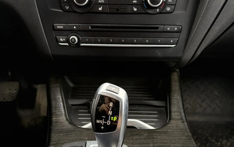 BMW X3, 2015 год, 1 850 000 рублей, 9 фотография