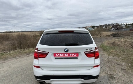 BMW X3, 2015 год, 1 850 000 рублей, 7 фотография