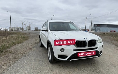 BMW X3, 2015 год, 1 850 000 рублей, 4 фотография
