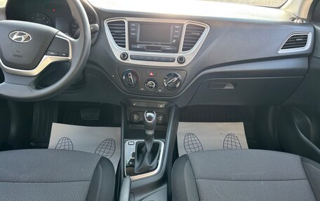 Hyundai Solaris II рестайлинг, 2021 год, 1 788 000 рублей, 8 фотография