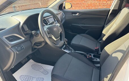 Hyundai Solaris II рестайлинг, 2021 год, 1 788 000 рублей, 7 фотография