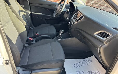 Hyundai Solaris II рестайлинг, 2021 год, 1 788 000 рублей, 9 фотография