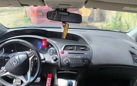 Honda Civic VIII, 2008 год, 725 000 рублей, 2 фотография