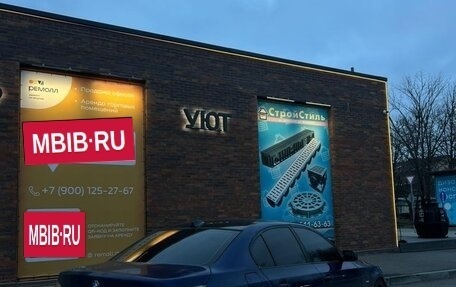 BMW 5 серия, 2003 год, 720 000 рублей, 3 фотография