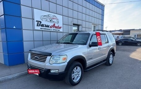 Ford Explorer IV, 2006 год, 1 097 000 рублей, 2 фотография