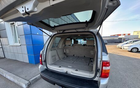 Ford Explorer IV, 2006 год, 1 097 000 рублей, 14 фотография