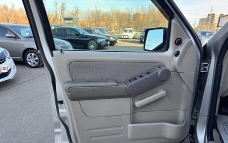 Ford Explorer IV, 2006 год, 1 097 000 рублей, 15 фотография