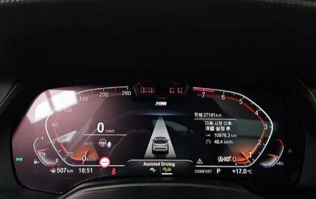 BMW X7, 2022 год, 11 150 000 рублей, 10 фотография