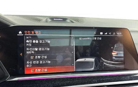 BMW X7, 2022 год, 11 150 000 рублей, 16 фотография