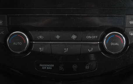 Nissan Qashqai, 2014 год, 1 589 000 рублей, 19 фотография