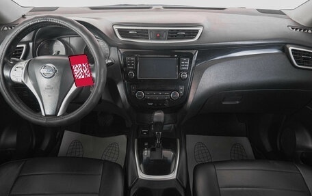 Nissan Qashqai, 2014 год, 1 589 000 рублей, 13 фотография