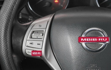 Nissan Qashqai, 2014 год, 1 589 000 рублей, 16 фотография