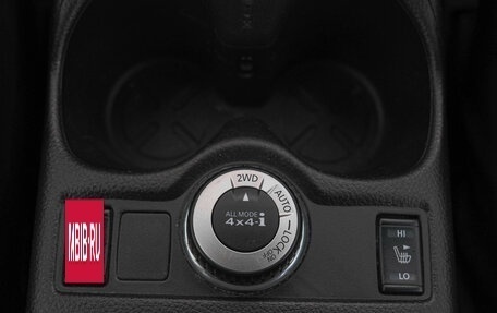 Nissan Qashqai, 2014 год, 1 589 000 рублей, 20 фотография