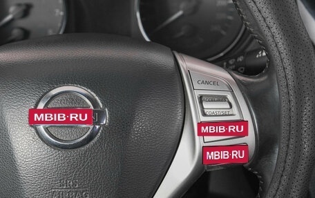 Nissan Qashqai, 2014 год, 1 589 000 рублей, 17 фотография