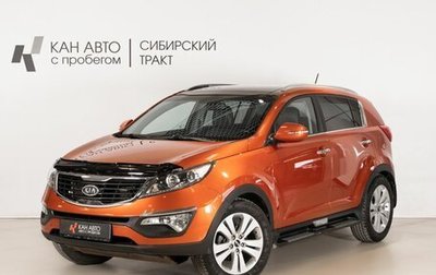 KIA Sportage III, 2011 год, 1 360 000 рублей, 1 фотография