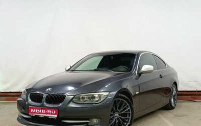 BMW 3 серия, 2012 год, 1 799 000 рублей, 1 фотография