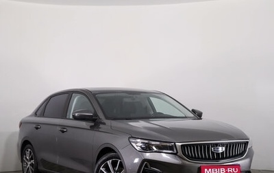 Geely Emgrand, 2024 год, 1 139 000 рублей, 1 фотография