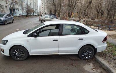 Volkswagen Polo VI (EU Market), 2019 год, 900 000 рублей, 1 фотография