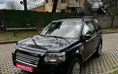 Land Rover Freelander II рестайлинг 2, 2007 год, 950 000 рублей, 1 фотография